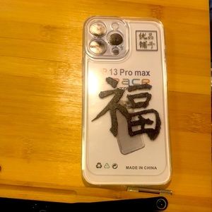 Personalized Chinese iPhone case